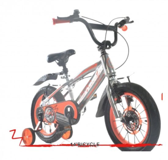 صورة دراجة مقاس 16 و 14 و 12